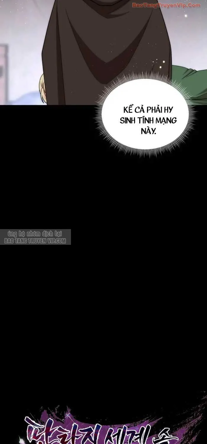 Sống Như Một Man Di Trong Thế Giới Fantasy Chapter 42 - Trang 24