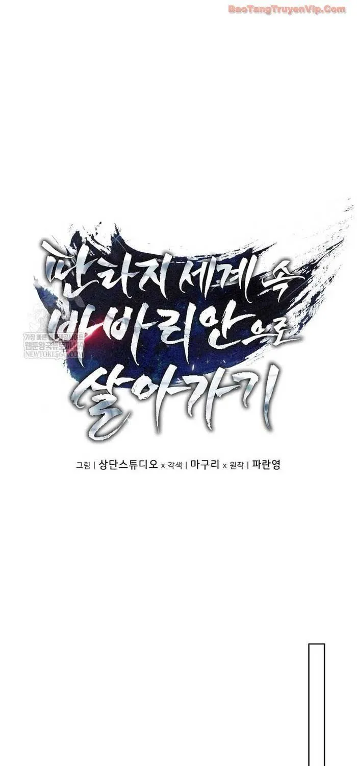 Sống Như Một Man Di Trong Thế Giới Fantasy Chapter 44 - Trang 17