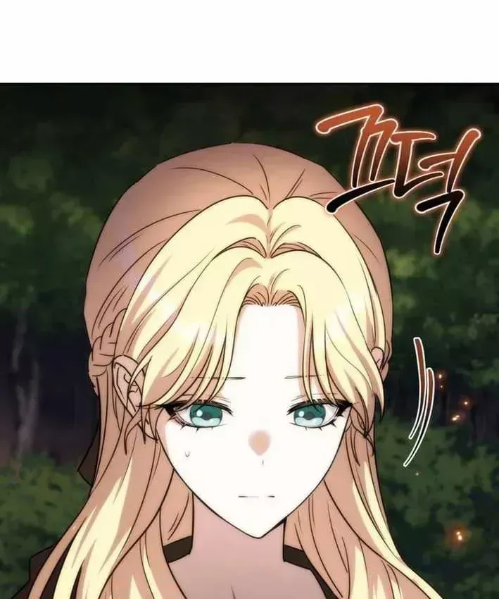 Sống Như Một Man Di Trong Thế Giới Fantasy Chapter 48 - Trang 35