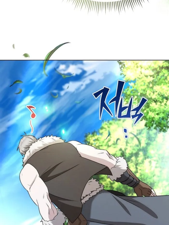 Sống Như Một Man Di Trong Thế Giới Fantasy Chapter 5 - Trang 28