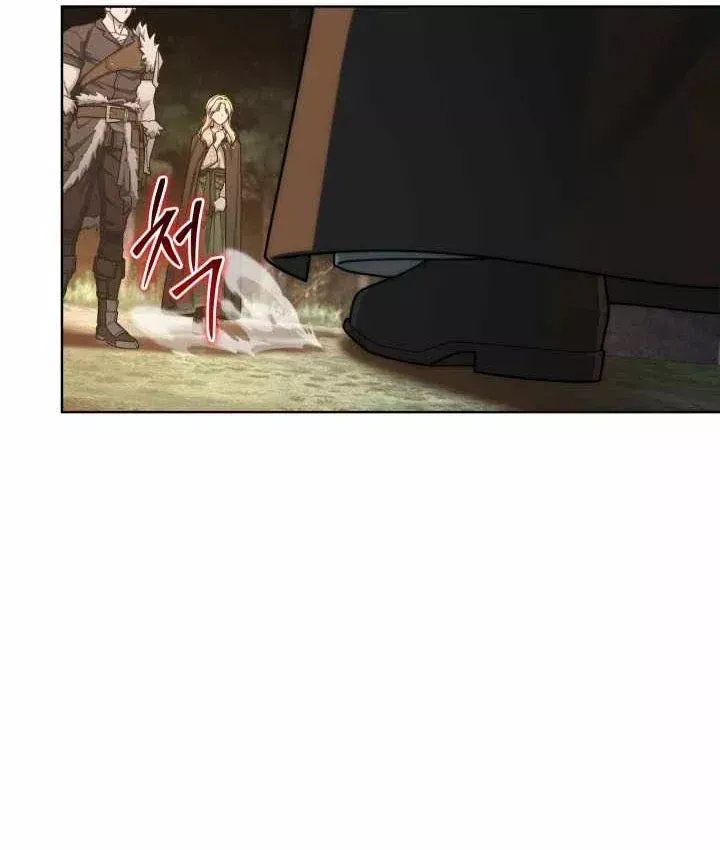 Sống Như Một Man Di Trong Thế Giới Fantasy Chapter 50 - Trang 25