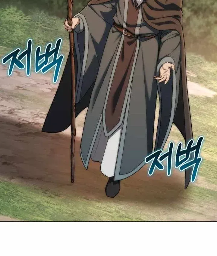 Sống Như Một Man Di Trong Thế Giới Fantasy Chapter 50 - Trang 27