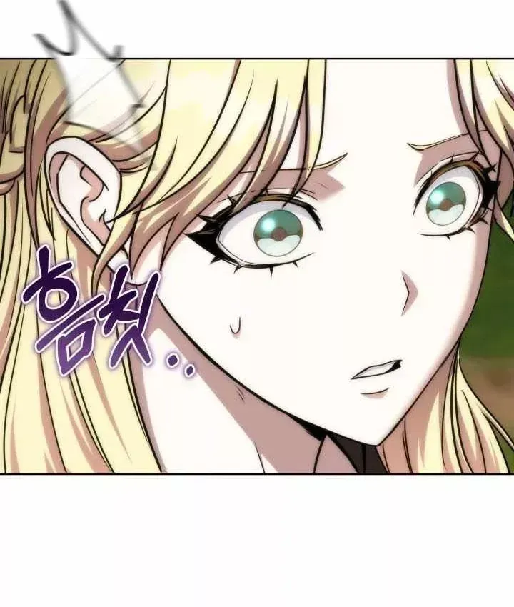 Sống Như Một Man Di Trong Thế Giới Fantasy Chapter 50 - Trang 33