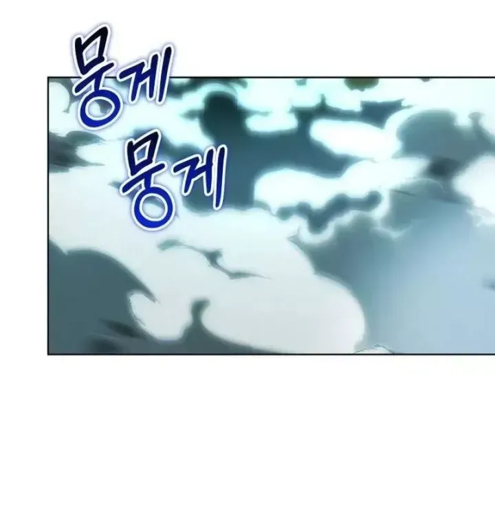 Sống Như Một Man Di Trong Thế Giới Fantasy Chapter 51 - Trang 33