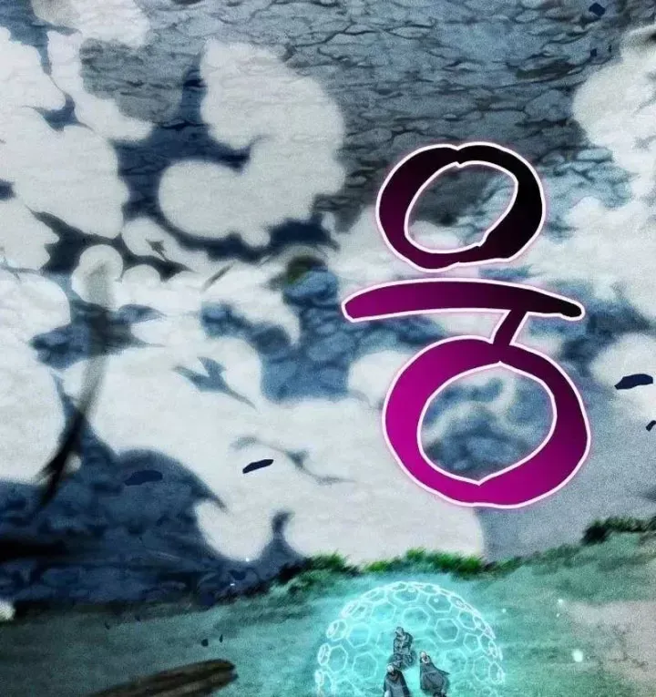 Sống Như Một Man Di Trong Thế Giới Fantasy Chapter 51 - Trang 41