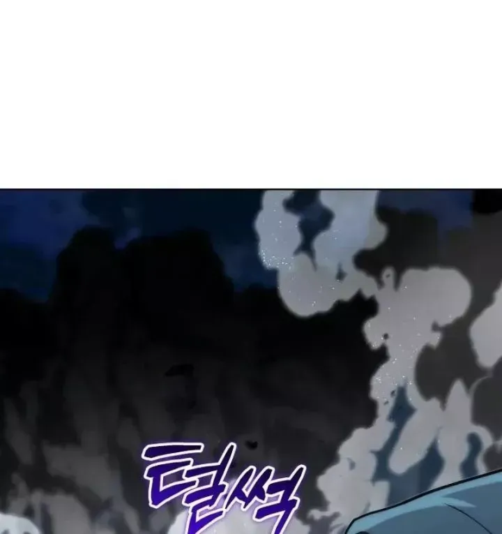 Sống Như Một Man Di Trong Thế Giới Fantasy Chapter 51 - Trang 43