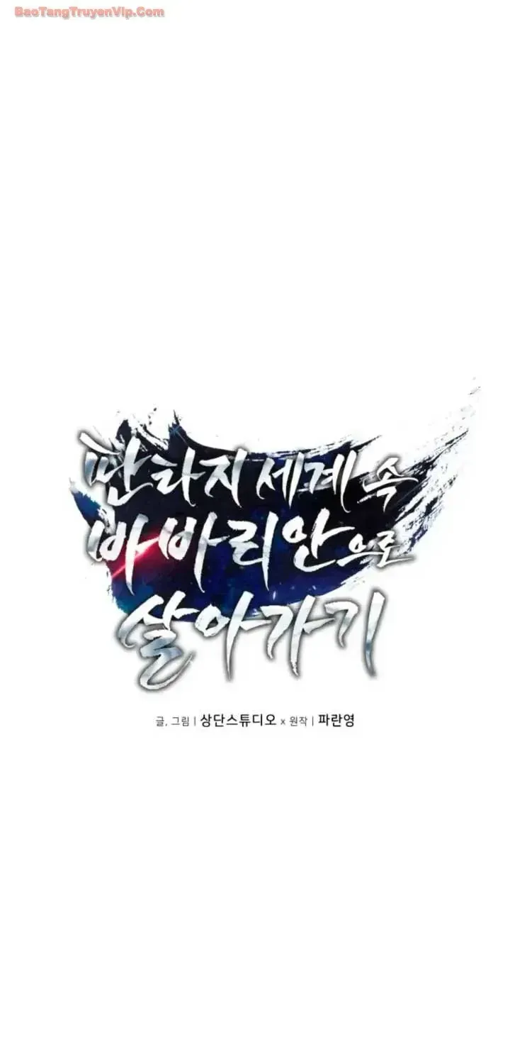 Sống Như Một Man Di Trong Thế Giới Fantasy Chapter 53 - Trang 49
