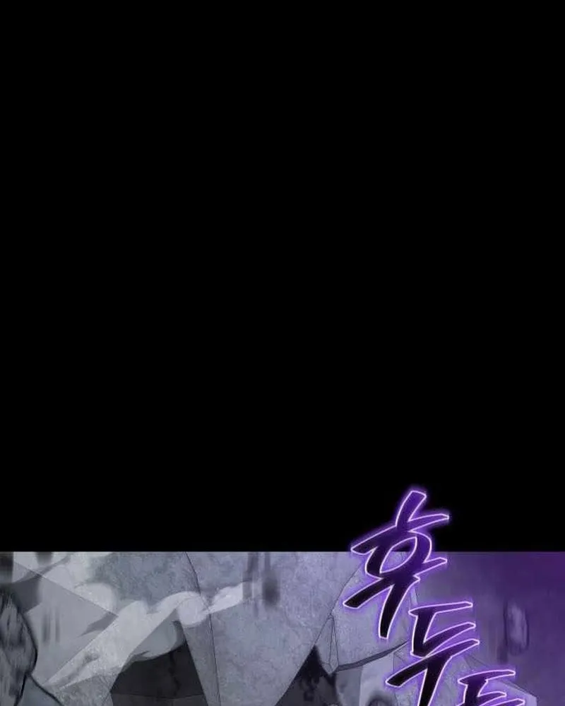Sống Như Một Man Di Trong Thế Giới Fantasy Chapter 55 - Trang 24