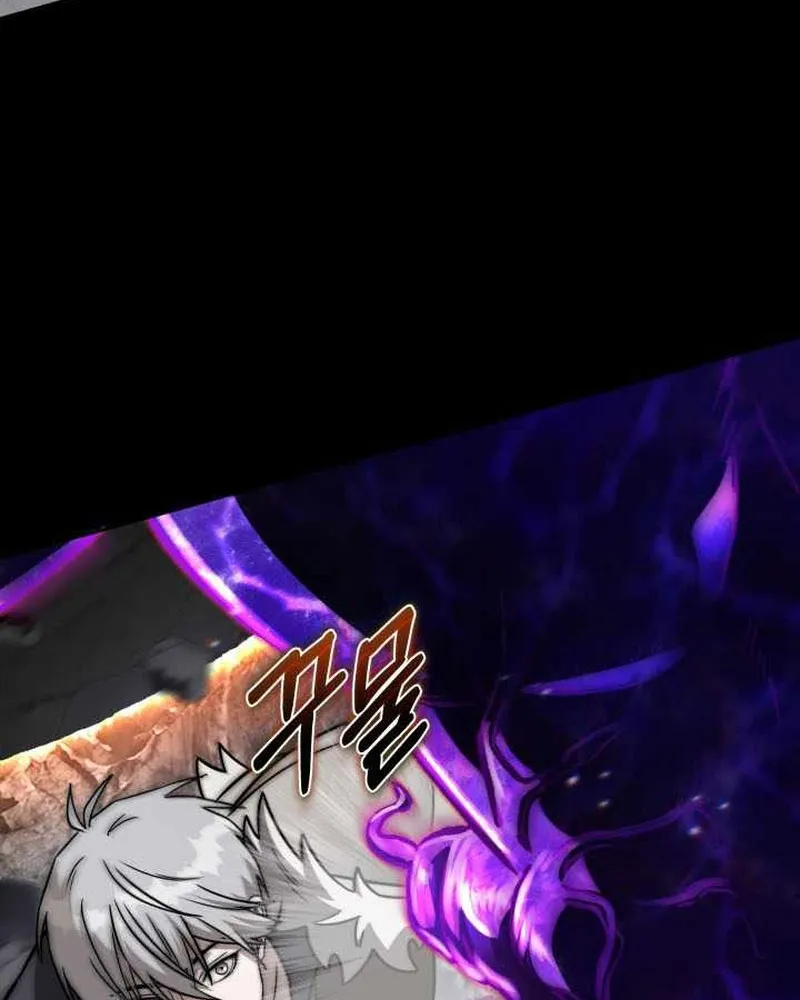 Sống Như Một Man Di Trong Thế Giới Fantasy Chapter 55 - Trang 35