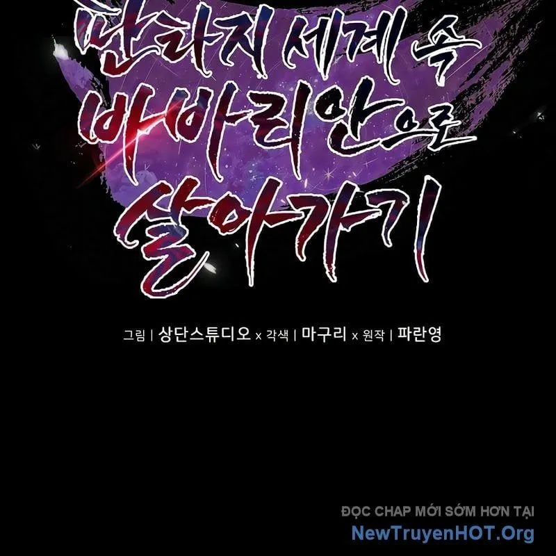 Sống Như Một Man Di Trong Thế Giới Fantasy Chapter 8 - Trang 42