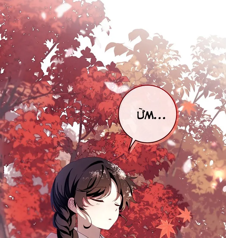 Sống Sót Trong Thế Giới Lãng Mạn Chapter 1 - Trang 13