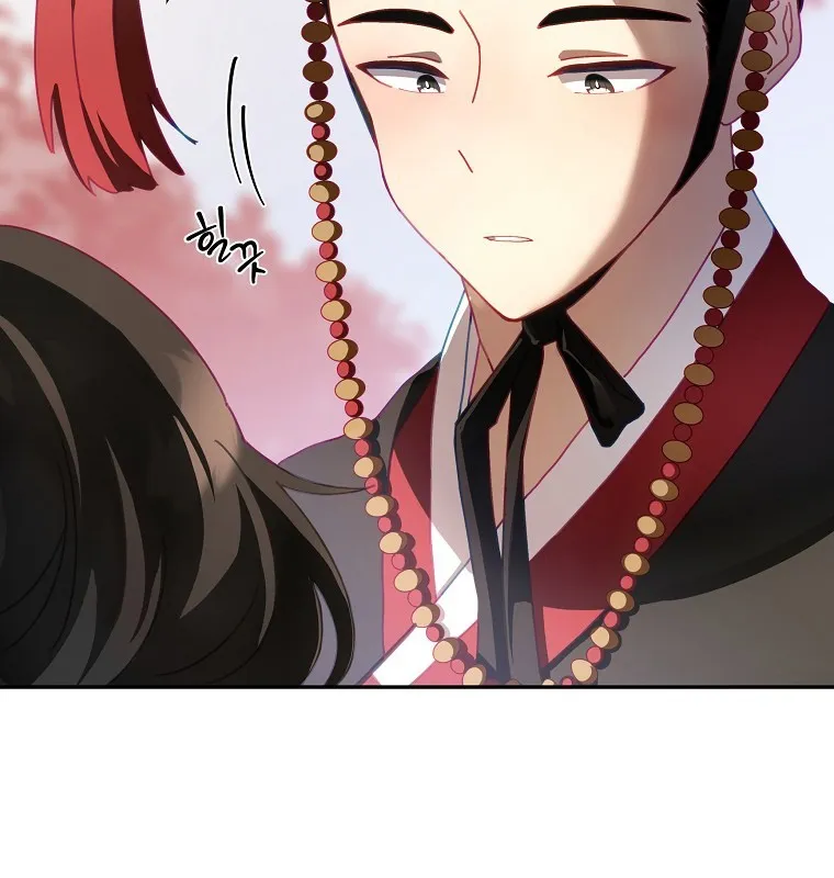 Sống Sót Trong Thế Giới Lãng Mạn Chapter 1 - Trang 23