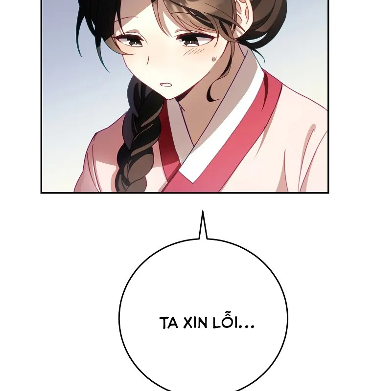 Sống Sót Trong Thế Giới Lãng Mạn Chapter 1 - Trang 28