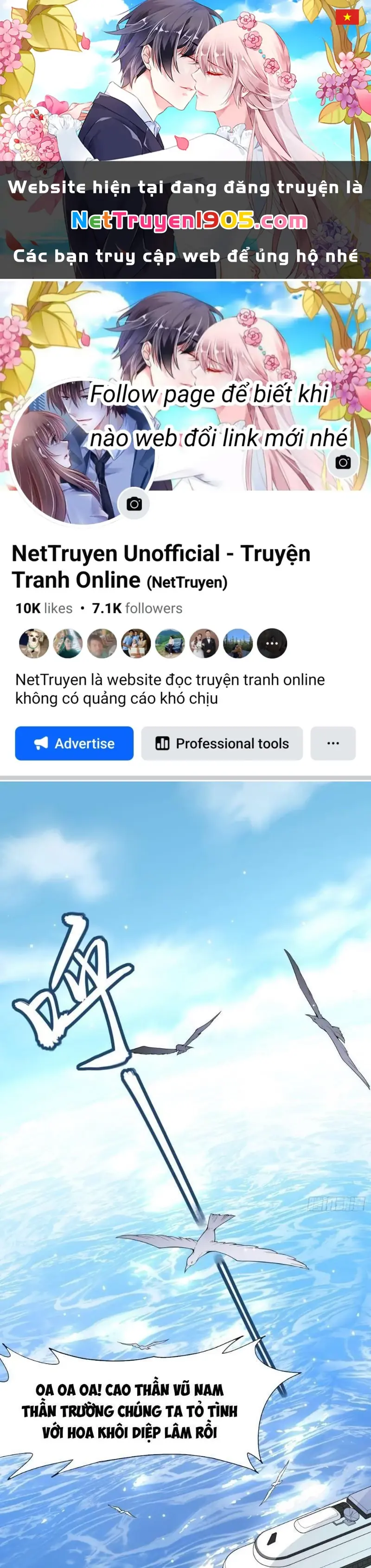 Sống Trên Hoang đảo Cùng Các Em Gái Chapter 1 - Trang 2
