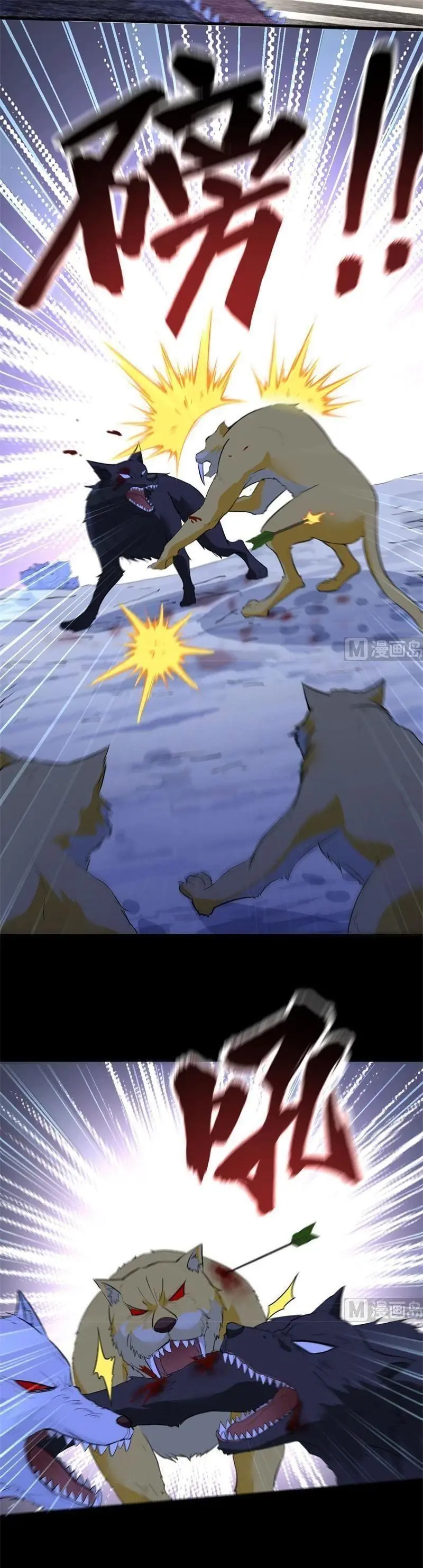 Sống Trên Hoang đảo Cùng Các Em Gái Chapter 102 - Trang 3