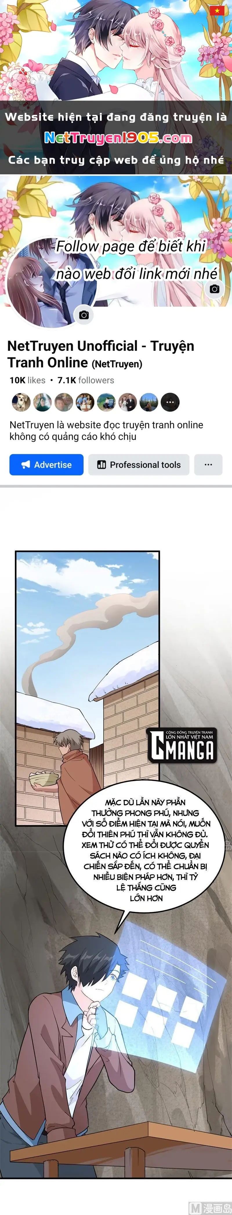 Sống Trên Hoang đảo Cùng Các Em Gái Chapter 104 - Trang 2