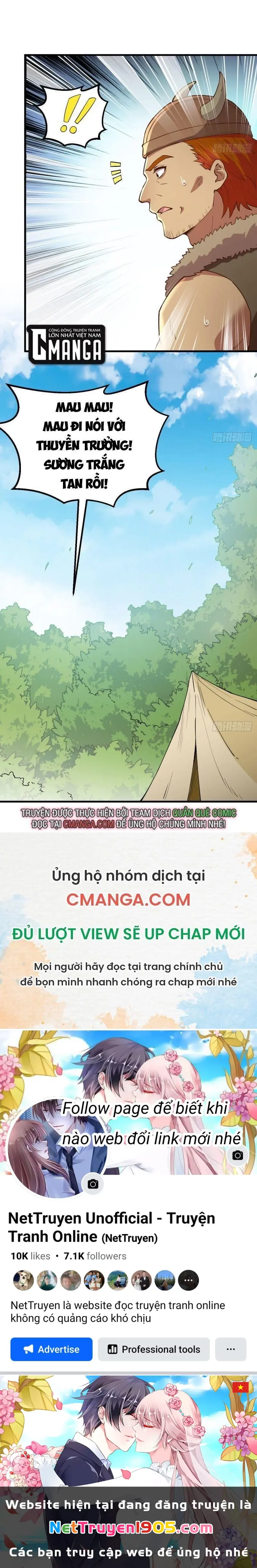 Sống Trên Hoang đảo Cùng Các Em Gái Chapter 105 - Trang 17