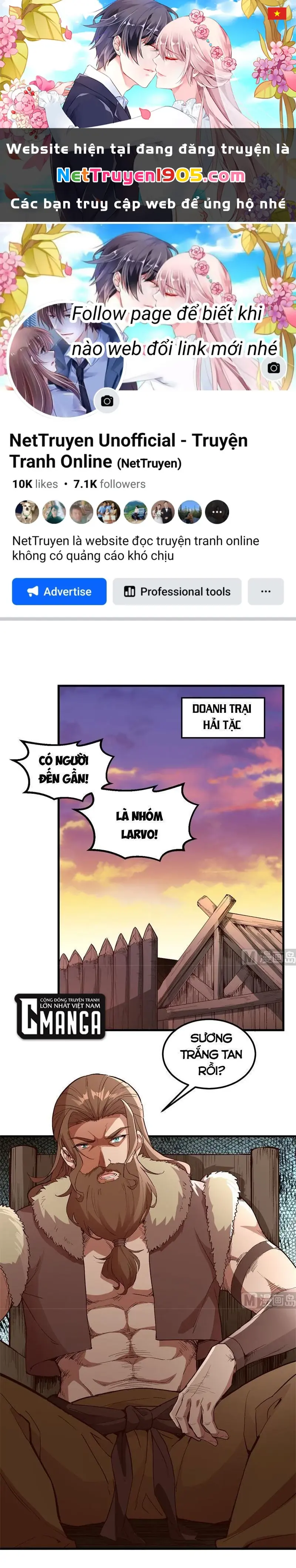 Sống Trên Hoang đảo Cùng Các Em Gái Chapter 106 - Trang 2