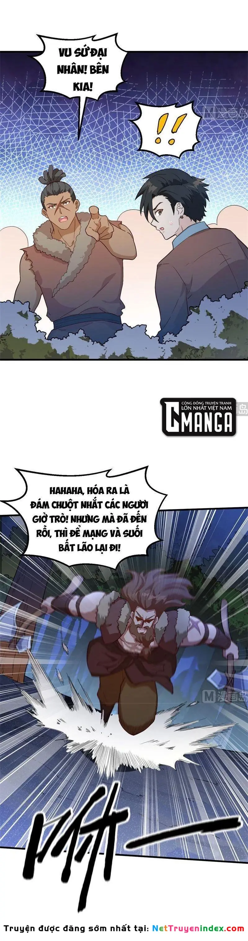 Sống Trên Hoang đảo Cùng Các Em Gái Chapter 107 - Trang 15