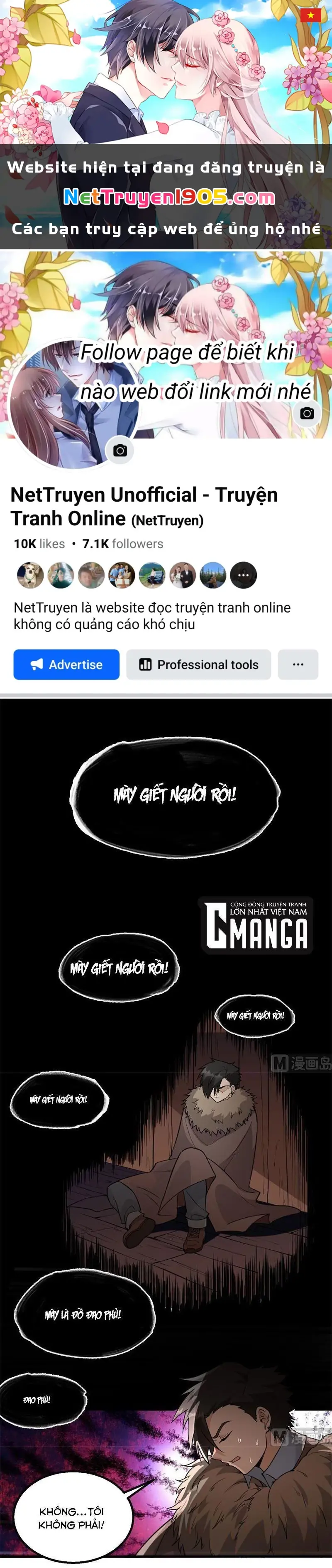 Sống Trên Hoang đảo Cùng Các Em Gái Chapter 111 - Trang 2