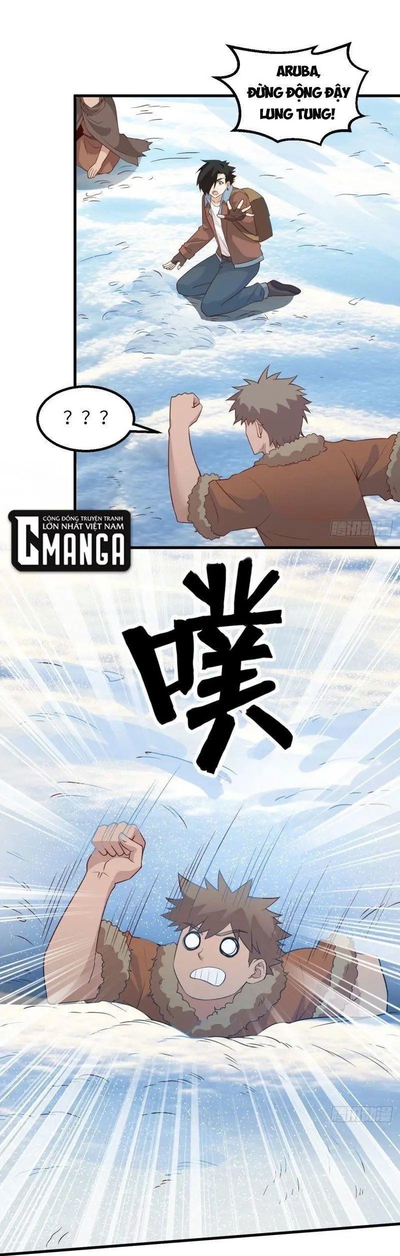Sống Trên Hoang đảo Cùng Các Em Gái Chapter 114 - Trang 12