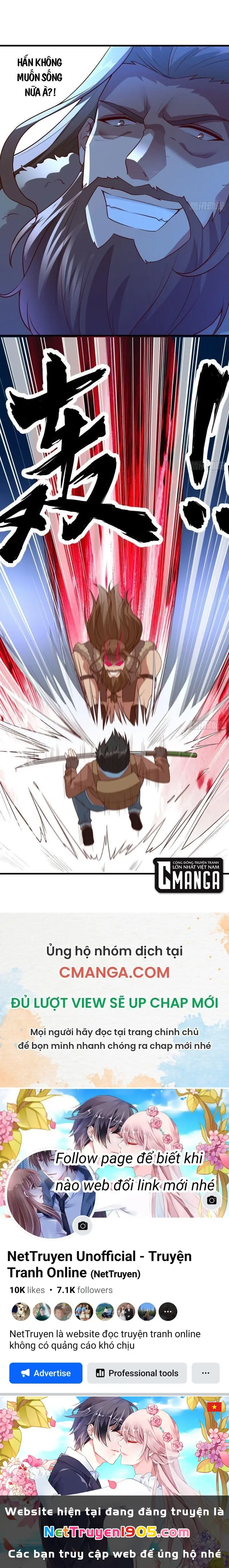 Sống Trên Hoang đảo Cùng Các Em Gái Chapter 117 - Trang 17
