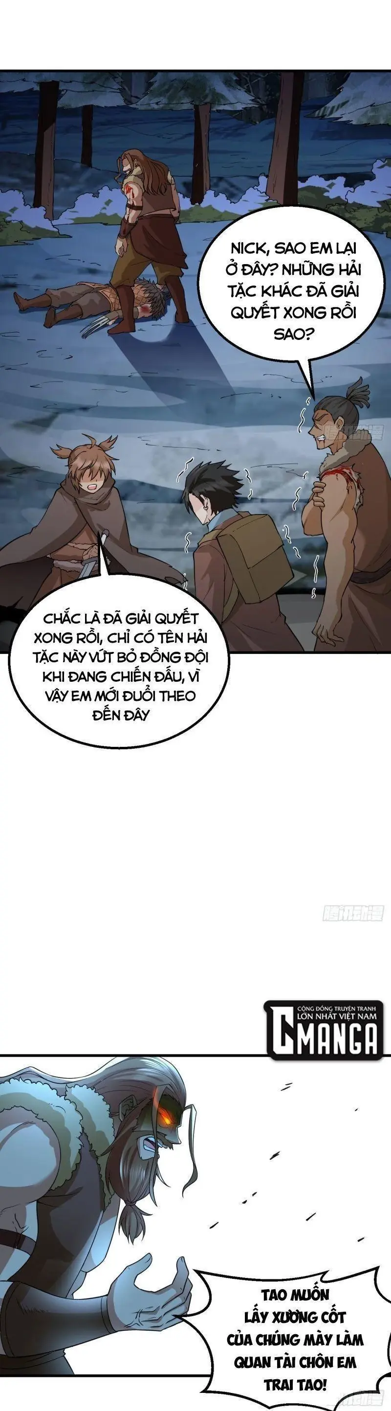 Sống Trên Hoang đảo Cùng Các Em Gái Chapter 118 - Trang 16