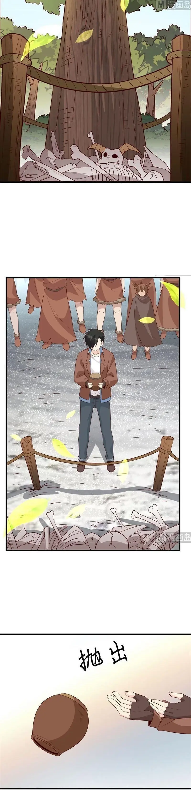 Sống Trên Hoang đảo Cùng Các Em Gái Chapter 121 - Trang 16