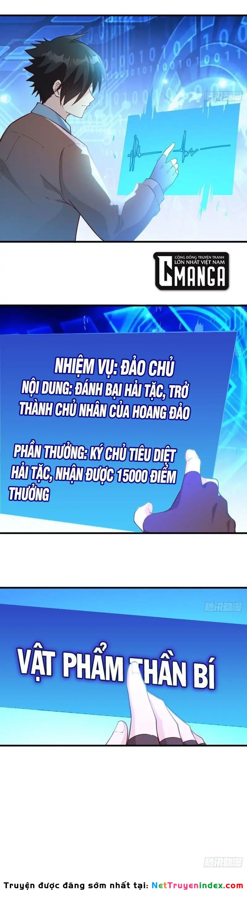 Sống Trên Hoang đảo Cùng Các Em Gái Chapter 122 - Trang 16