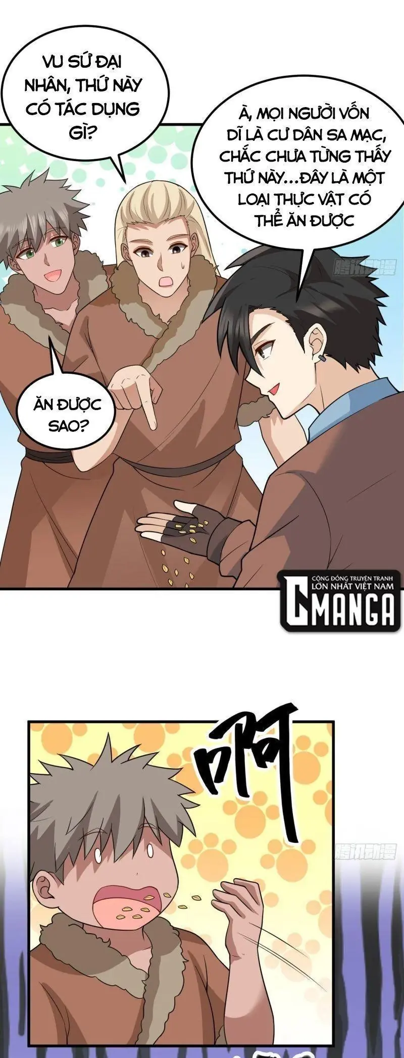 Sống Trên Hoang đảo Cùng Các Em Gái Chapter 125 - Trang 16