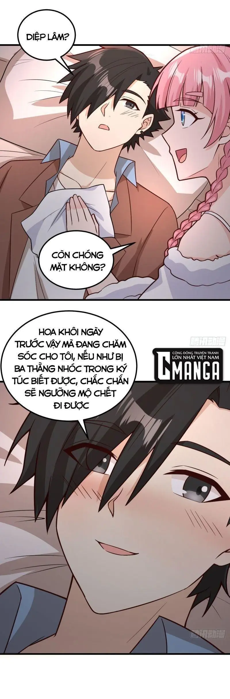 Sống Trên Hoang đảo Cùng Các Em Gái Chapter 127 - Trang 16