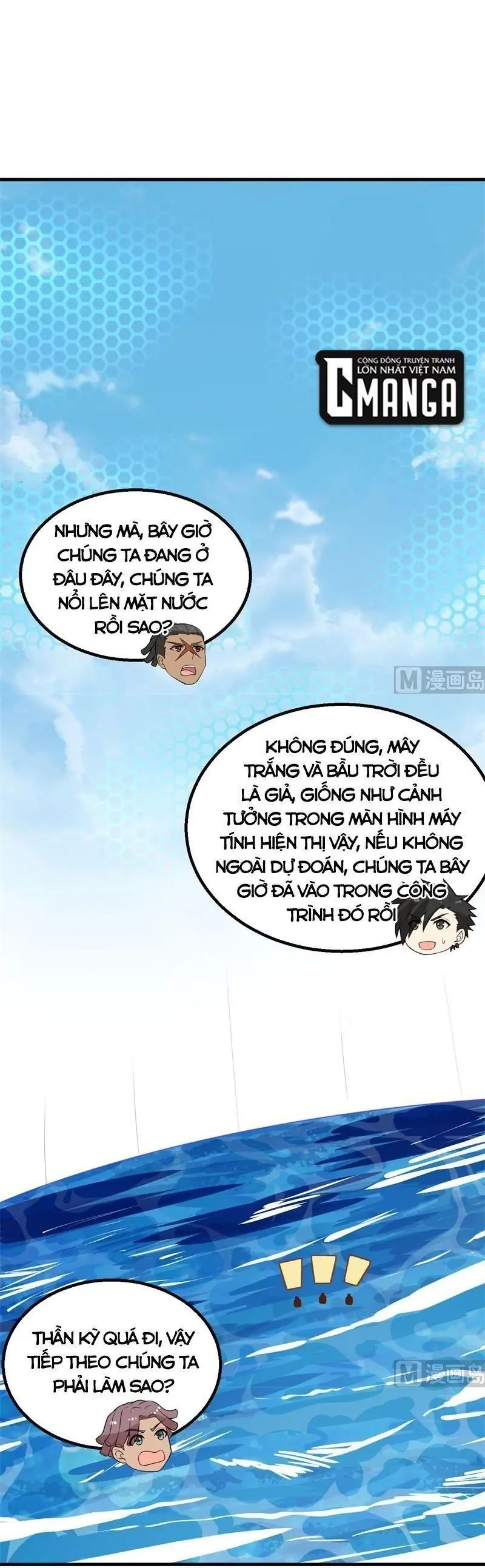 Sống Trên Hoang đảo Cùng Các Em Gái Chapter 132 - Trang 12