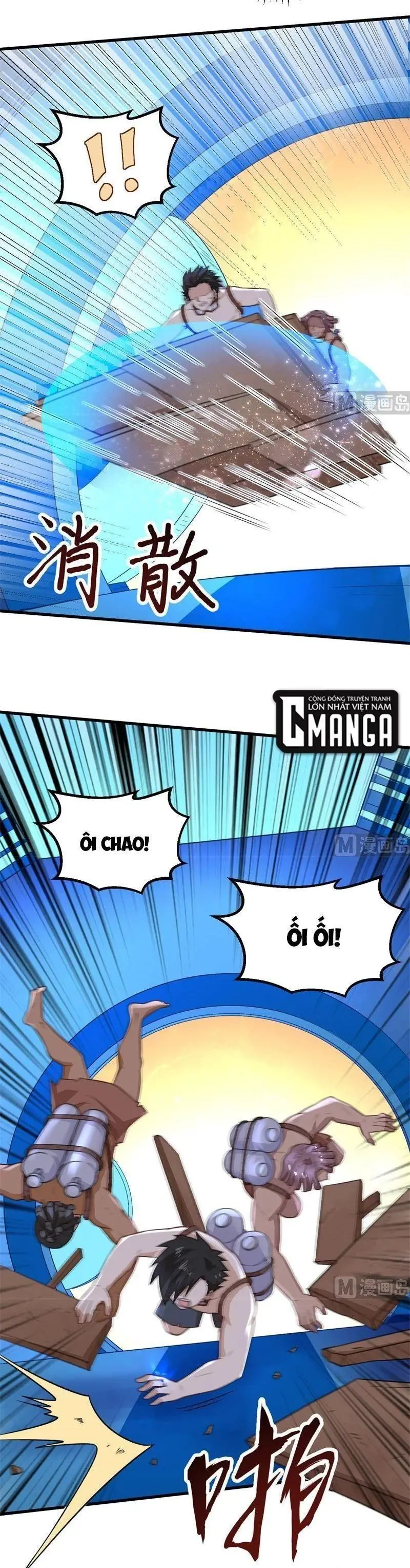 Sống Trên Hoang đảo Cùng Các Em Gái Chapter 134 - Trang 14