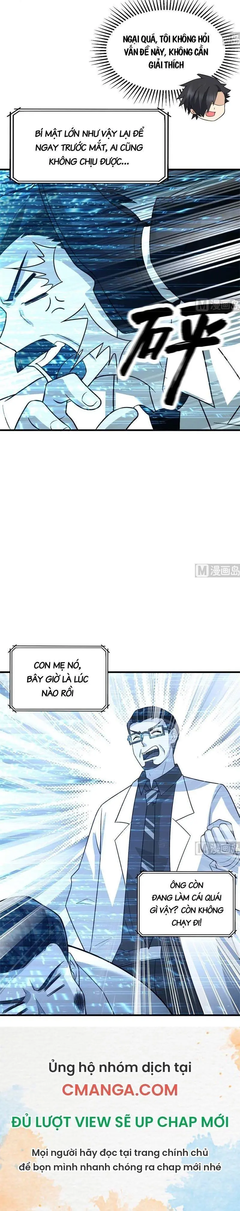 Sống Trên Hoang đảo Cùng Các Em Gái Chapter 135 - Trang 11