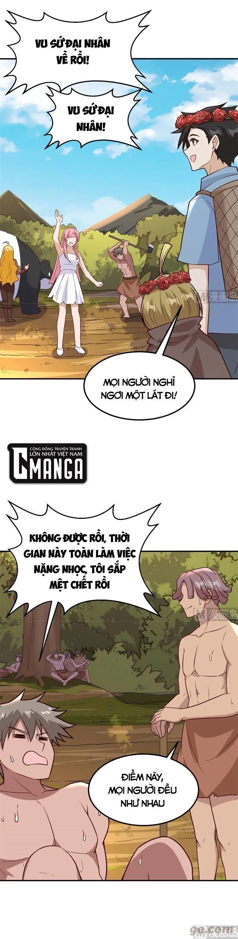 Sống Trên Hoang đảo Cùng Các Em Gái Chapter 138 - Trang 12