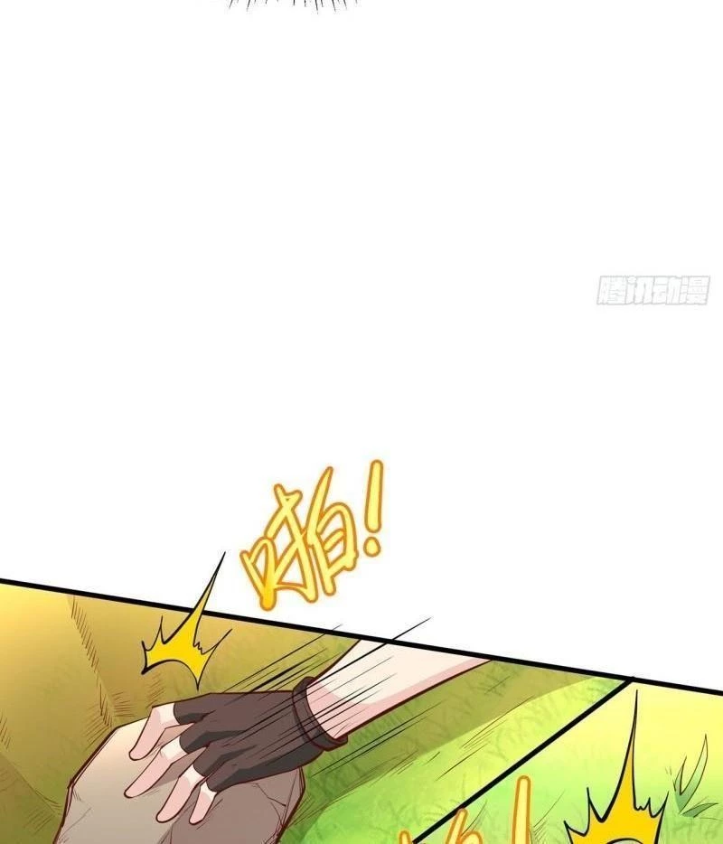 Sống Trên Hoang đảo Cùng Các Em Gái Chapter 14 - Trang 18