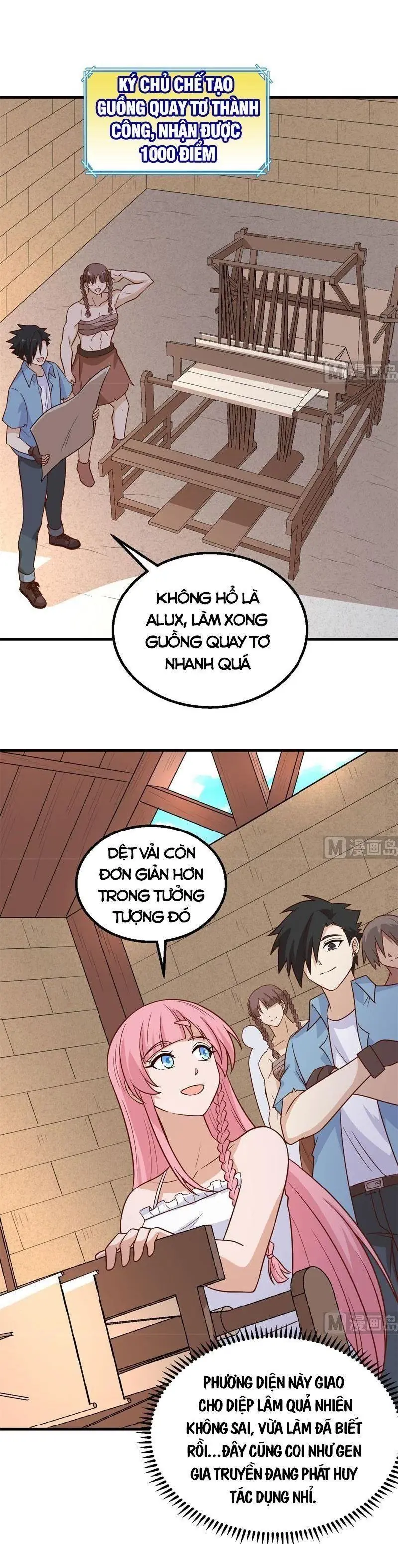 Sống Trên Hoang đảo Cùng Các Em Gái Chapter 140 - Trang 17