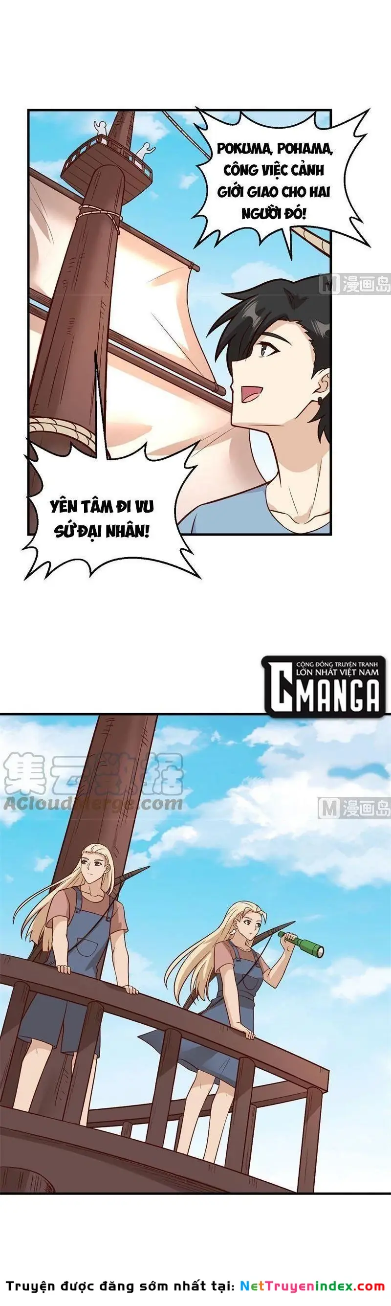 Sống Trên Hoang đảo Cùng Các Em Gái Chapter 145 - Trang 4