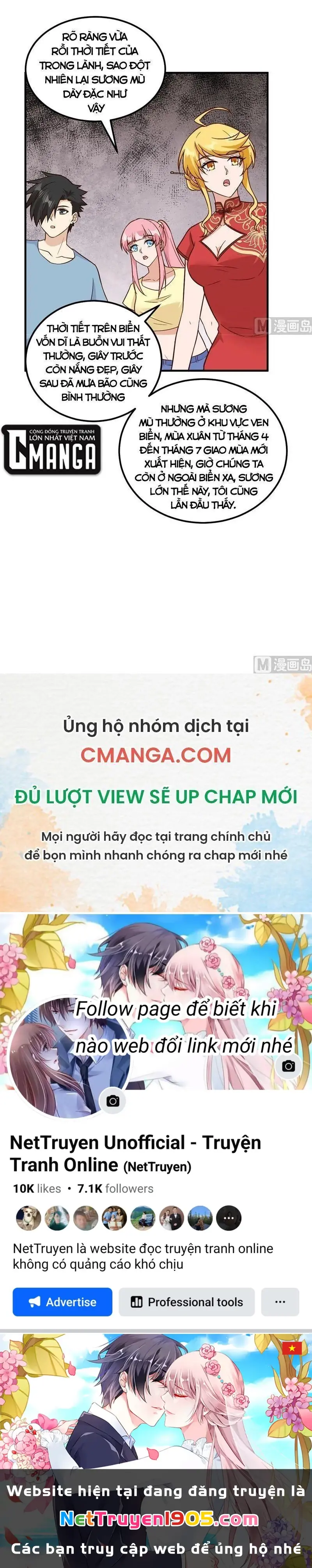 Sống Trên Hoang đảo Cùng Các Em Gái Chapter 147 - Trang 17
