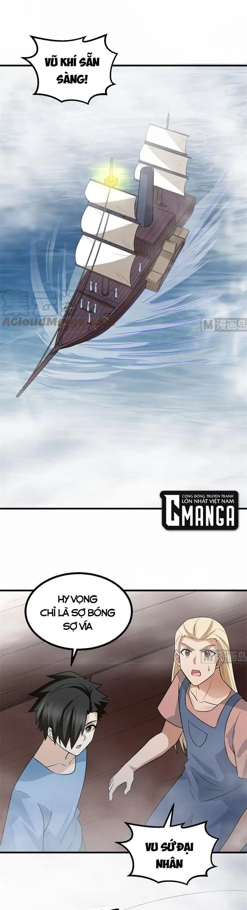 Sống Trên Hoang đảo Cùng Các Em Gái Chapter 148 - Trang 14
