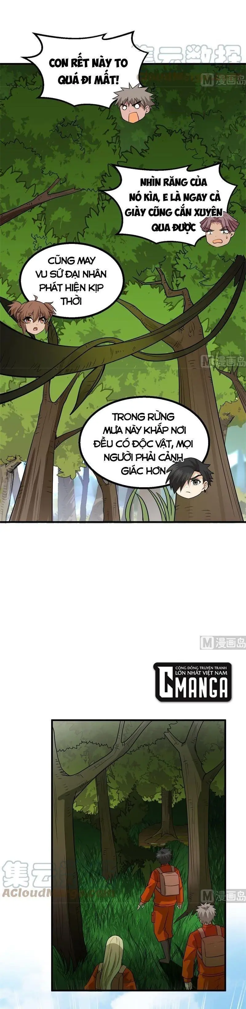 Sống Trên Hoang đảo Cùng Các Em Gái Chapter 153 - Trang 16