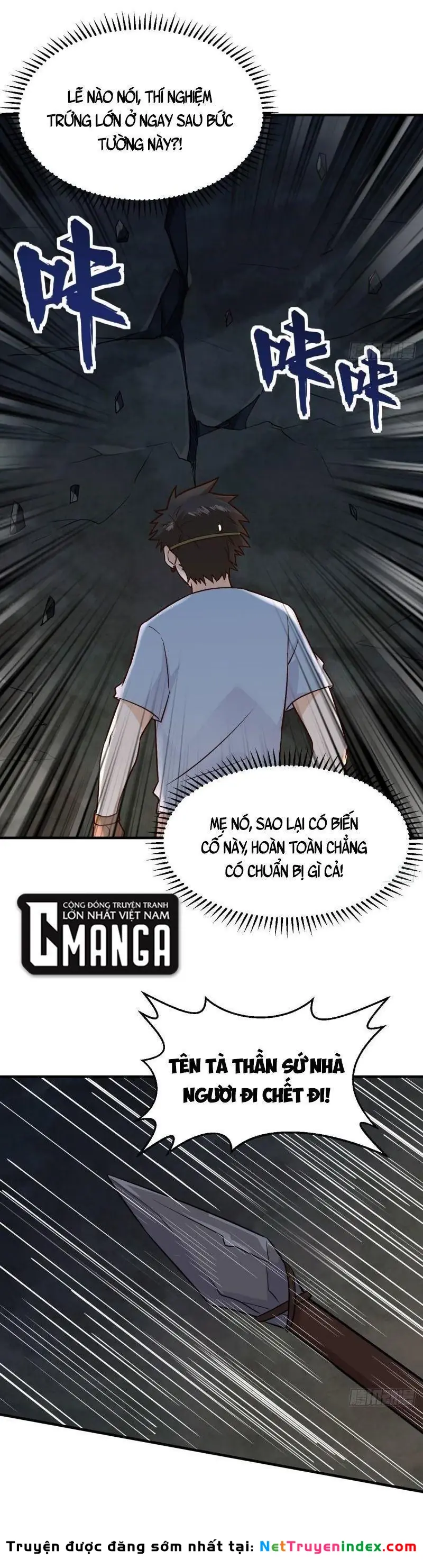 Sống Trên Hoang đảo Cùng Các Em Gái Chapter 180 - Trang 12