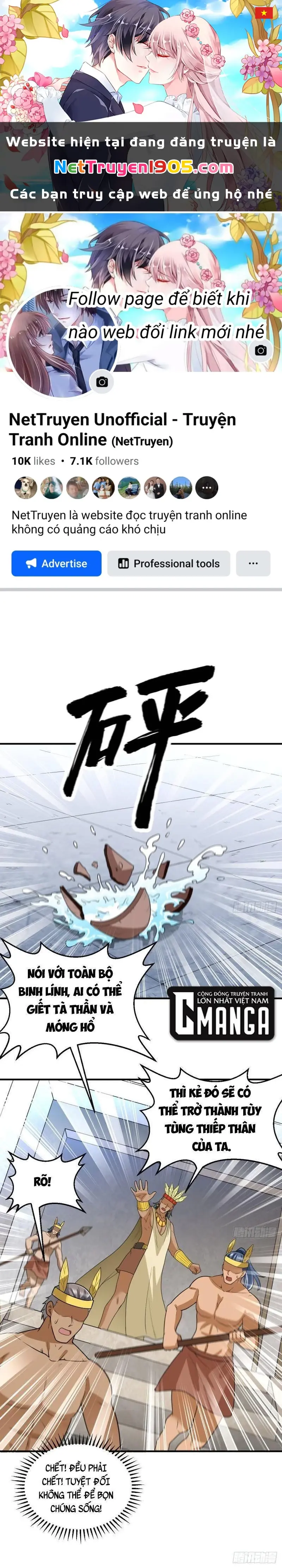 Sống Trên Hoang đảo Cùng Các Em Gái Chapter 183 - Trang 2