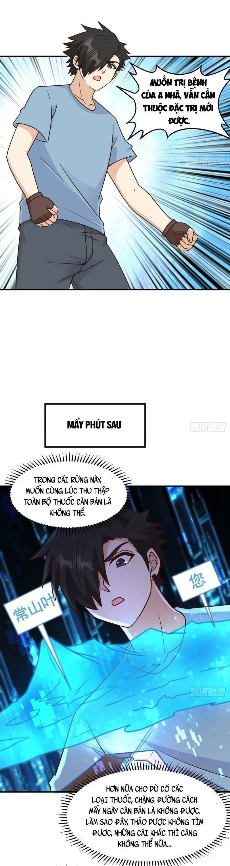Sống Trên Hoang đảo Cùng Các Em Gái Chapter 184 - Trang 7