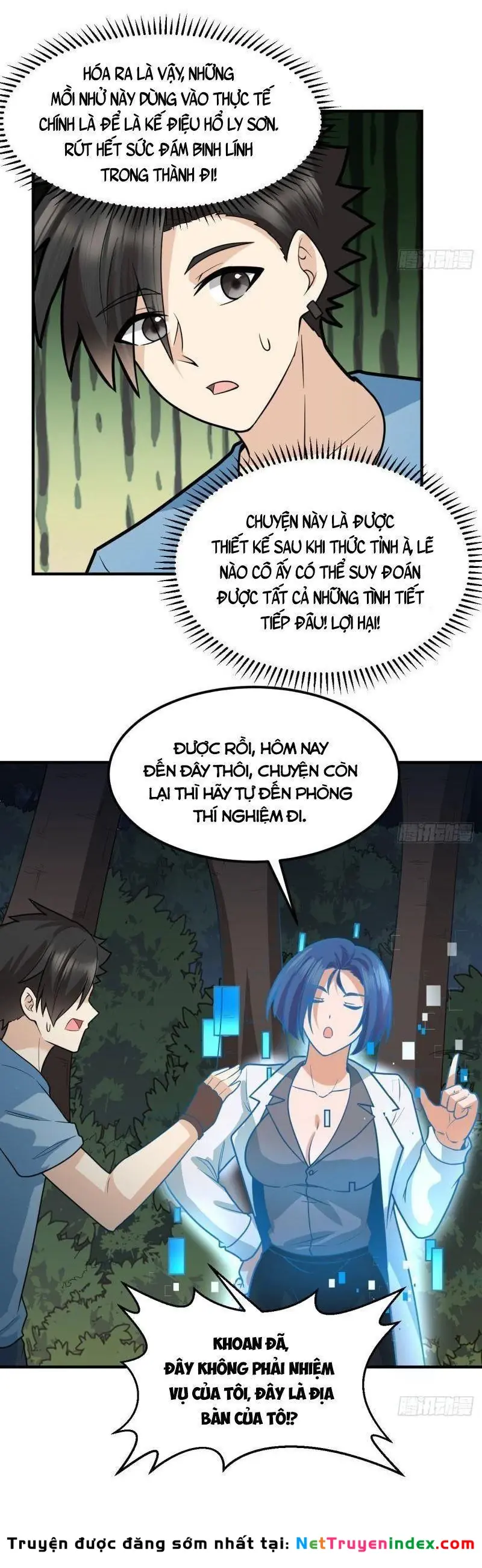 Sống Trên Hoang đảo Cùng Các Em Gái Chapter 187 - Trang 17