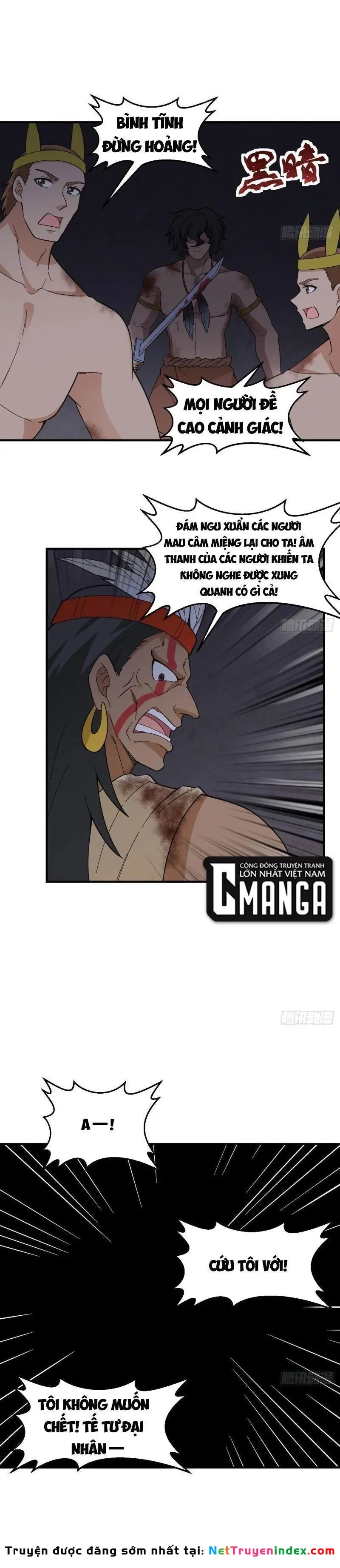Sống Trên Hoang đảo Cùng Các Em Gái Chapter 197 - Trang 18