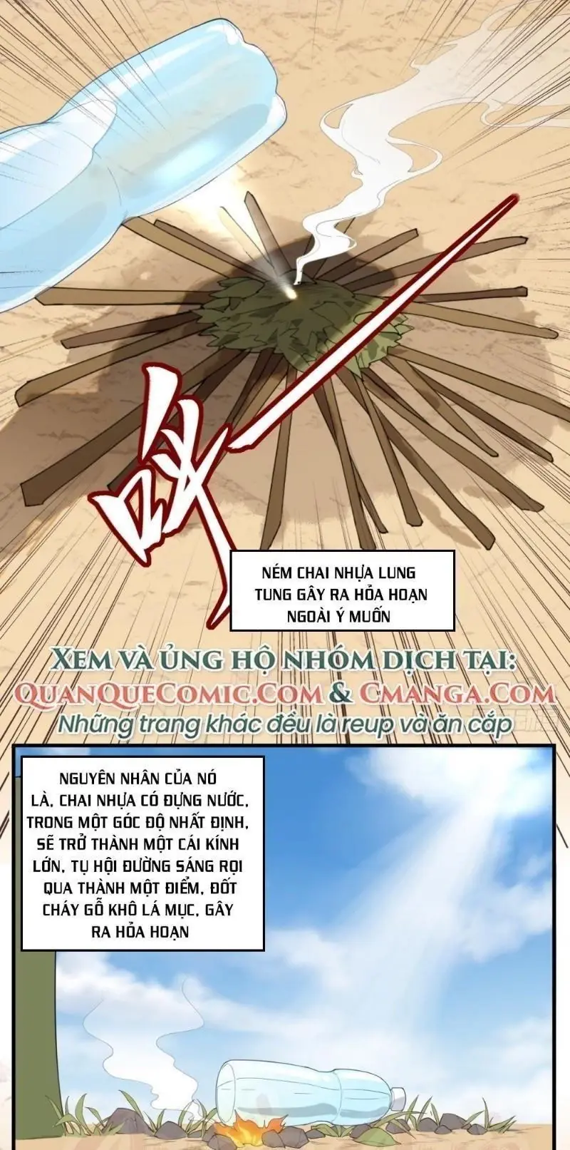 Sống Trên Hoang đảo Cùng Các Em Gái Chapter 2 - Trang 34
