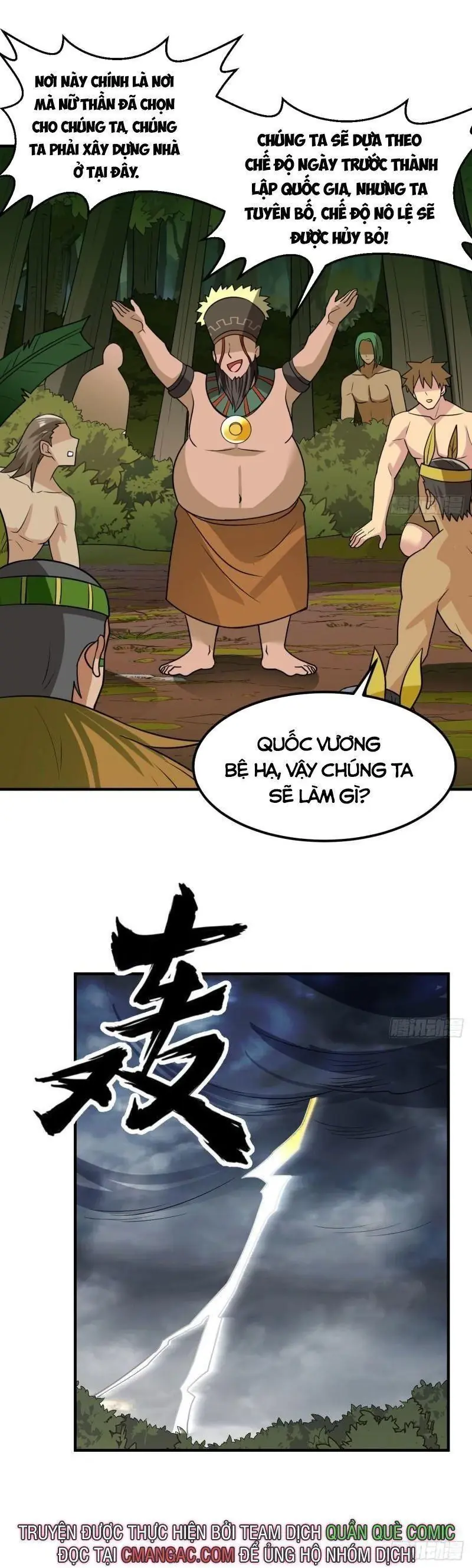 Sống Trên Hoang đảo Cùng Các Em Gái Chapter 207 - Trang 15