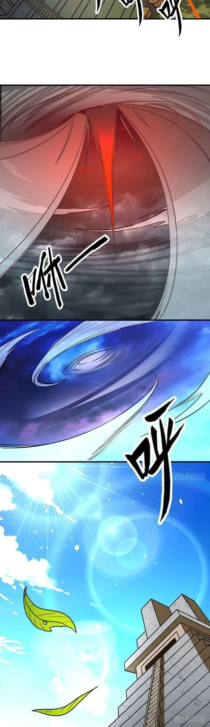Sống Trên Hoang đảo Cùng Các Em Gái Chapter 207 - Trang 7