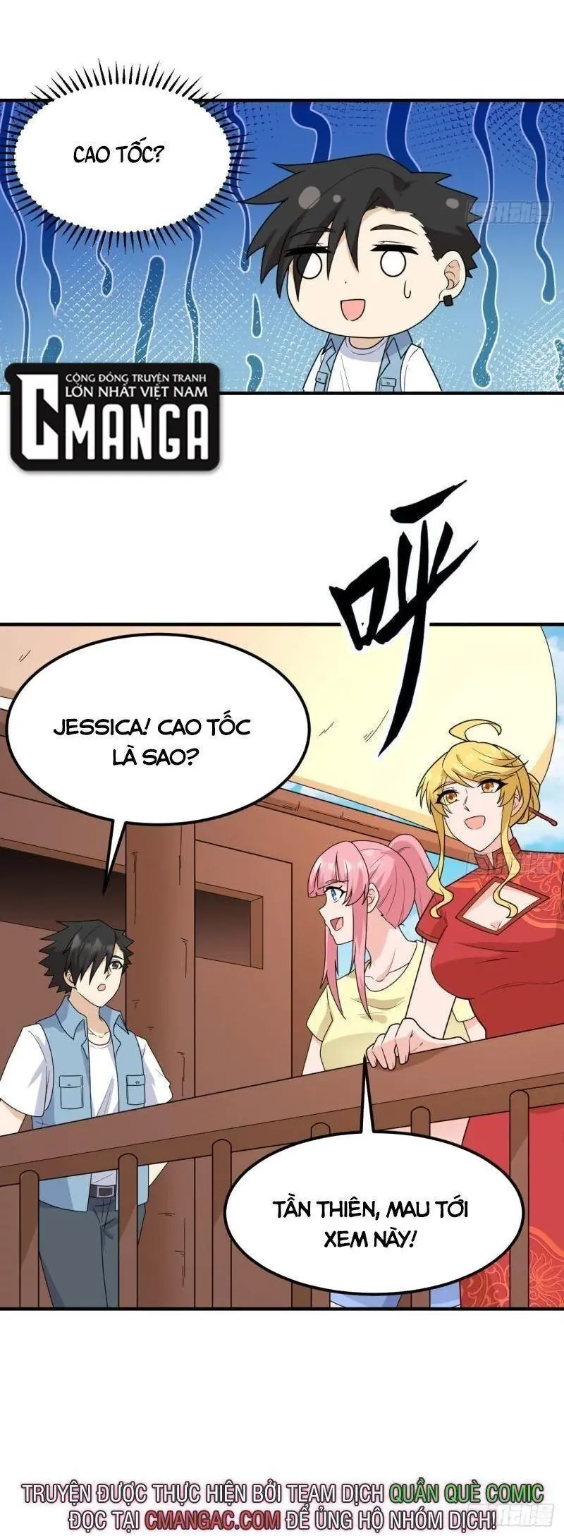 Sống Trên Hoang đảo Cùng Các Em Gái Chapter 208 - Trang 12